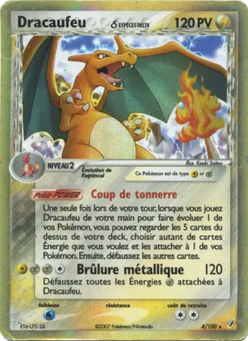 Dracaufeu δ · 4