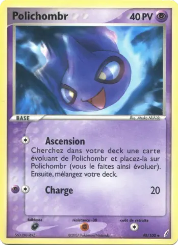 Polichombr · 40