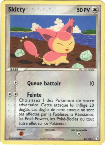 Skitty · 41