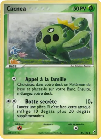 Cacnea · 47