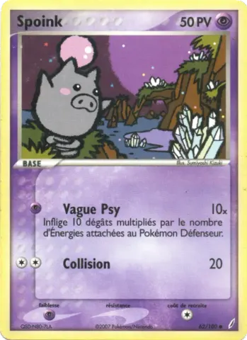 Spoink · 62