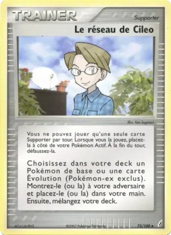 Le réseau de Cileo · 73