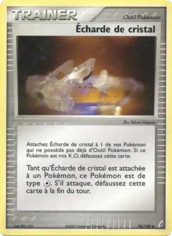 Écharde de cristal · 76