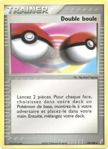 Double boule · 78