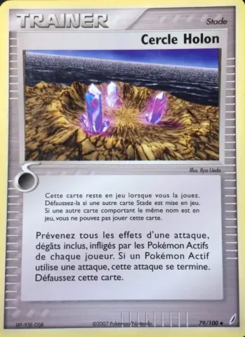 Cercle Holon · 79