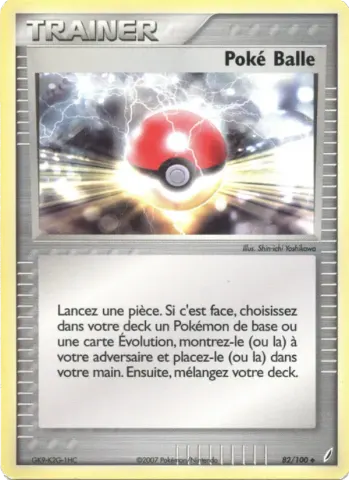 Poké Balle · 82
