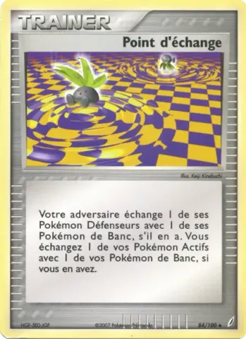 Point d'échange · 84