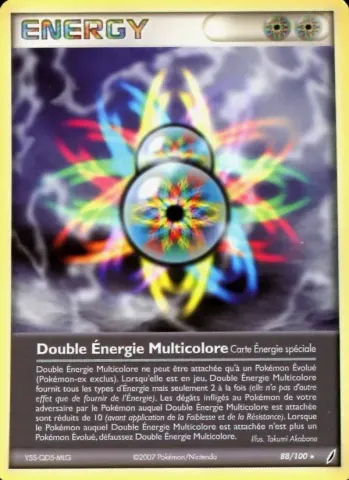 Double Énergie Multicolore · 88