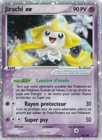 Jirachi ex · 94