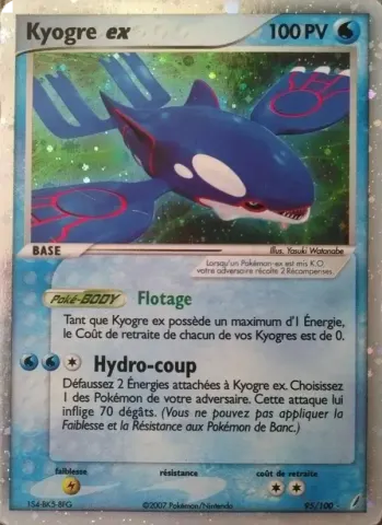 Kyogre ex · 95