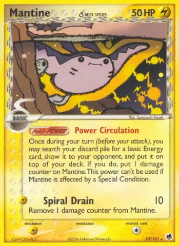 Mantine δ · 20