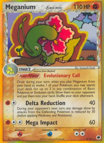 Meganium δ · 4