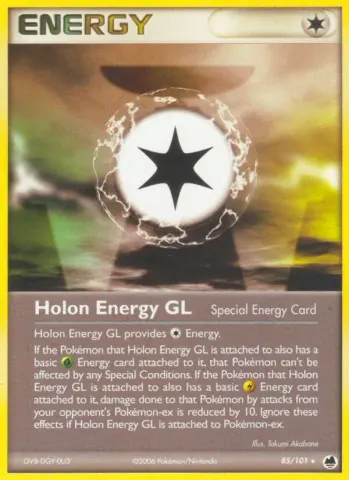 Holon Energy GL · 85