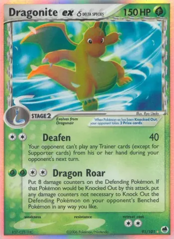 Dragonite ex δ · 91