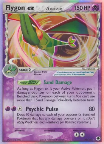 Flygon ex δ · 92