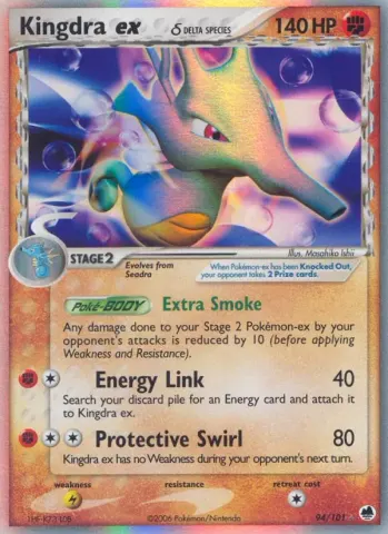 Kingdra ex δ · 94
