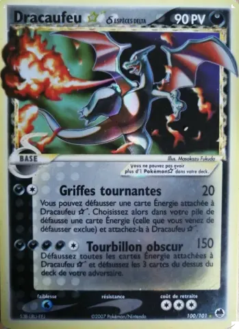Dracaufeu ☆ δ · 100