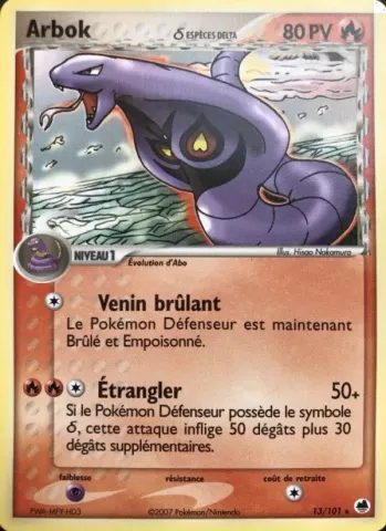 Arbok δ · 13