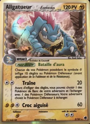 Aligatueur δ · 2