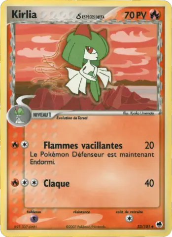 Kirlia δ · 33