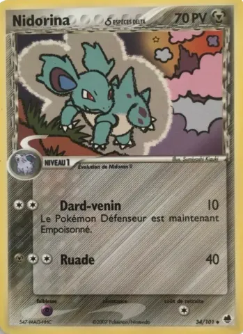 Nidorina δ · 34