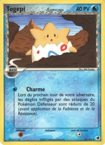 Togepi δ · 41