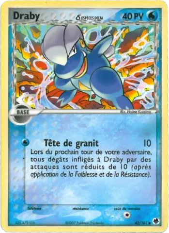 Draby δ · 43