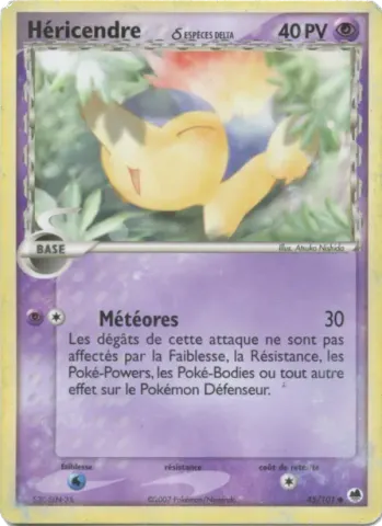 Héricendre δ · 45