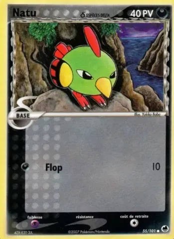Natu δ · 55