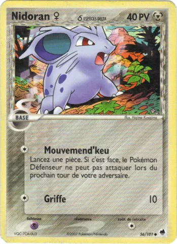 Nidoran ♀ δ · 56