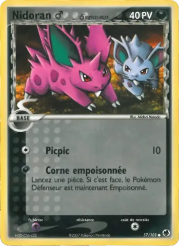 Nidoran ♂ δ · 57