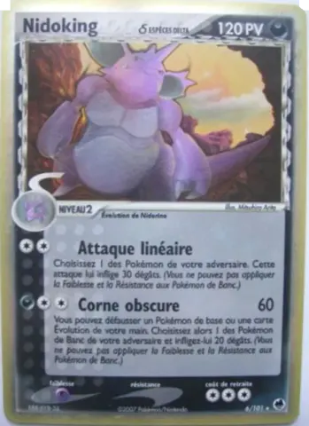 Nidoking δ · 6
