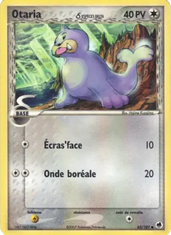 Otaria δ · 62