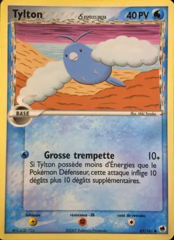 Tylton δ · 65