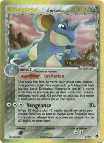 Nidoqueen δ · 7