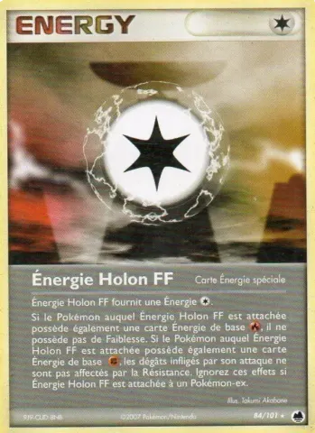 Énergie Holon FF · 84