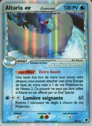 Altaria ex δ · 90