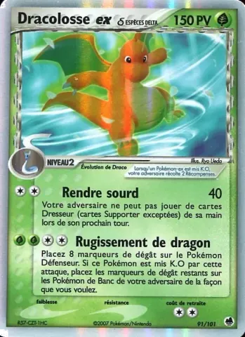Dracolosse ex δ · 91