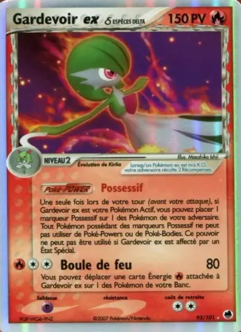 Gardevoir ex δ · 93