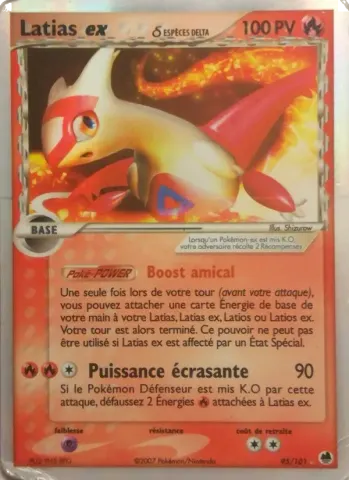 Latias ex δ · 95