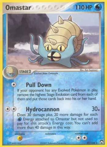 Omastar · 20