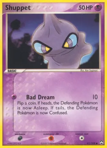 Shuppet · 61
