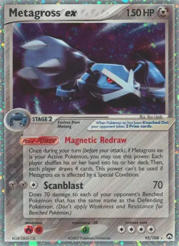 Metagross ex · 95