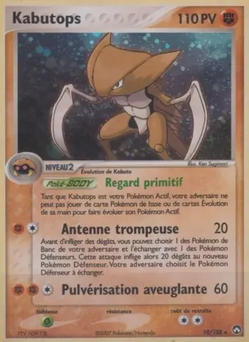 Kabutops · 10