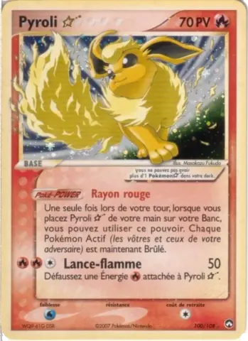 Pyroli ☆ · 100