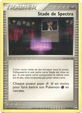 Stade de Spectra · 79
