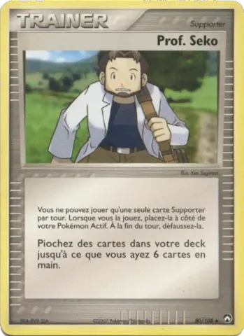 Prof. Seko · 80