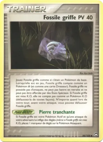Fossile griffe · 84