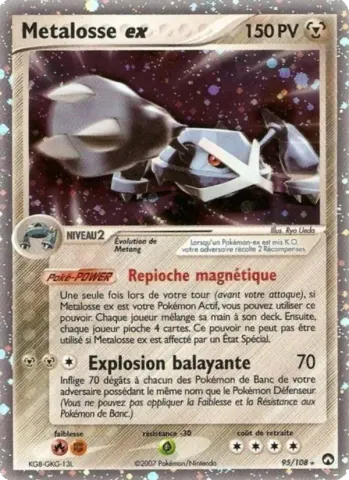 Metalosse ex · 95