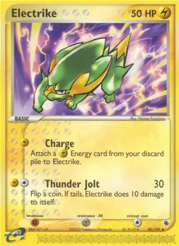 Electrike · 30